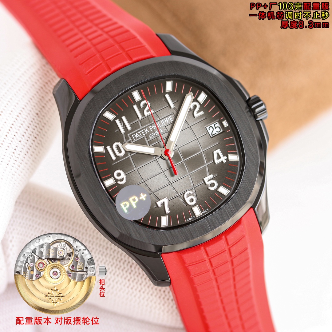 Patek Philippe